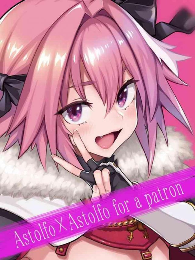 astolfo x astolfo cover