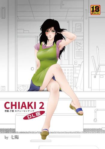 chiaki 2 cover