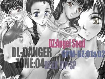 dl dangerzone04 cover