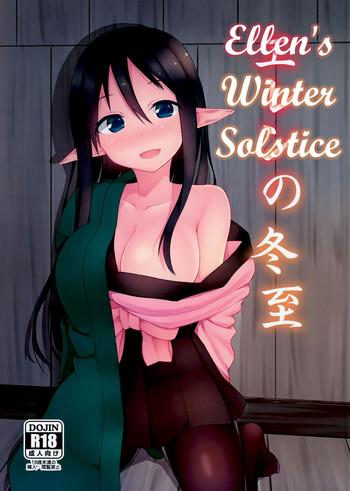 eren no touji ellen x27 s winter solstice cover