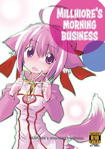 millhi no asa no undou millhiore x27 s morning business cover