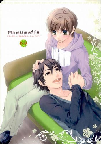 mumumaffa cover