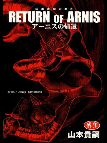 return of arnis cover