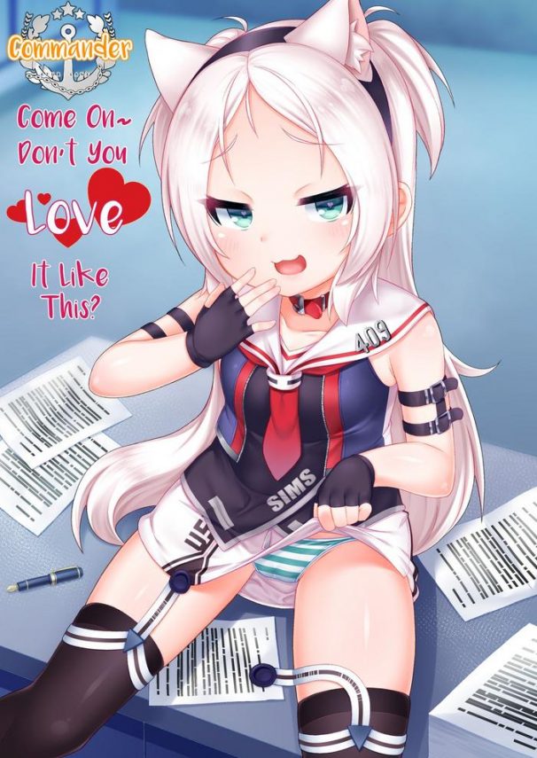 shikikan saadon x27 t you love it like this cover