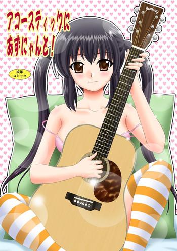 acoustic ni azunyan to cover