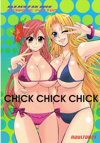 chick chick chick cover 1