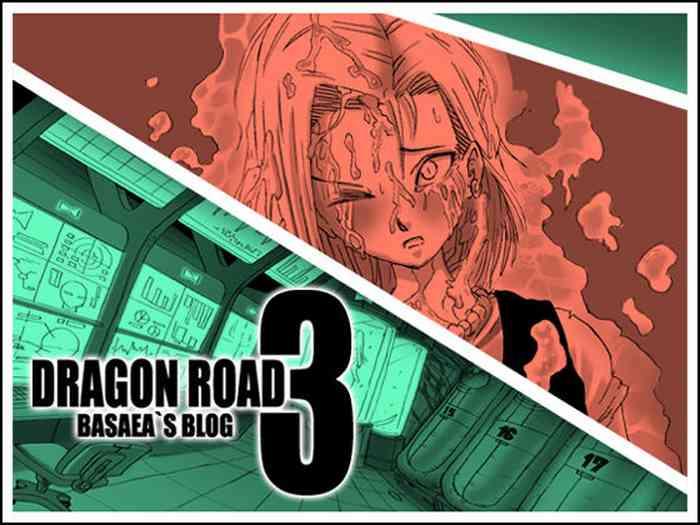 dragon road 3 cover 1
