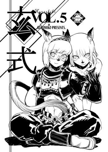 kuroshiki vol 5 cover