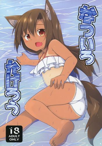 natsuiro kagerou summer colored kagerou cover