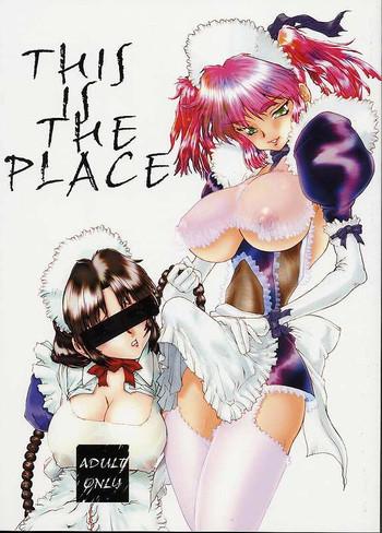 this is the place cover