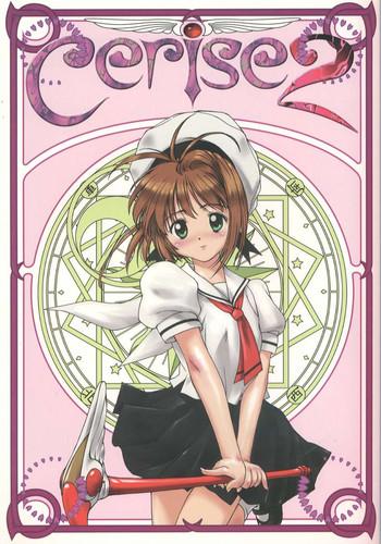 cerise 2 cover