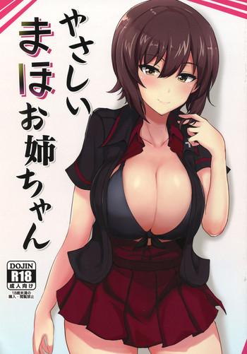 yasashii maho onee chan cover