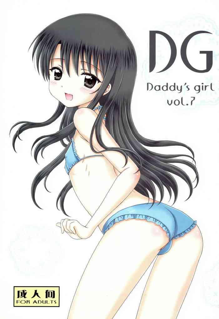 Hentai Daddy Porn