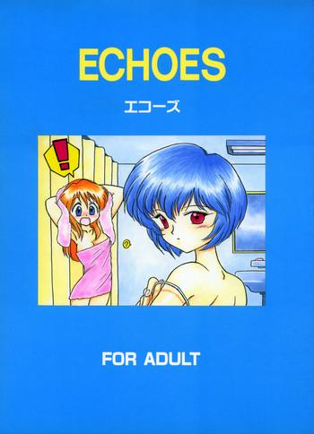 echoes cover 1