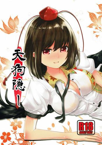 tengu kakushi cover