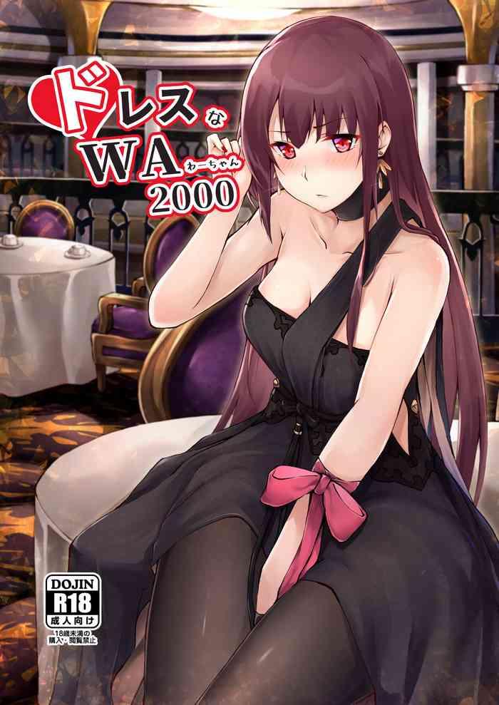 dress na wa chan cover 1