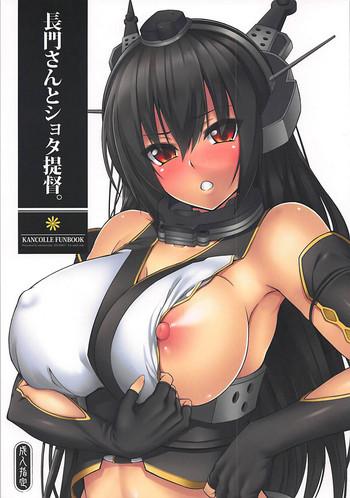 nagato san to shota teitoku cover