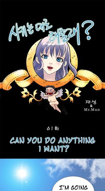 will you do as i say ch 1 19 cover