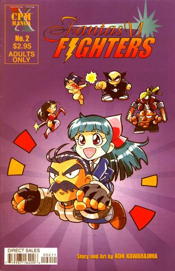 fantasy fighters 2 cover