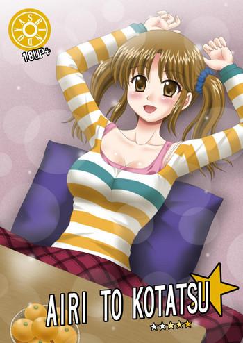 airi to kotatsu cover