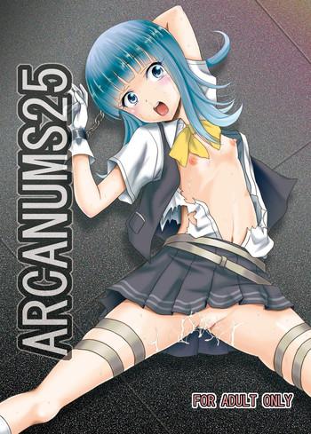 arcanums25 cover