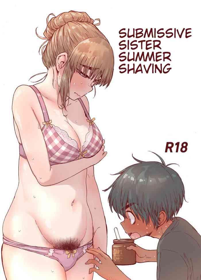 choroane datsumou natsu submissive sister summer shaving cover