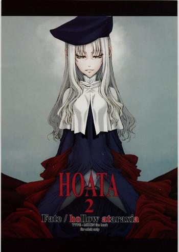 hoata 2 cover