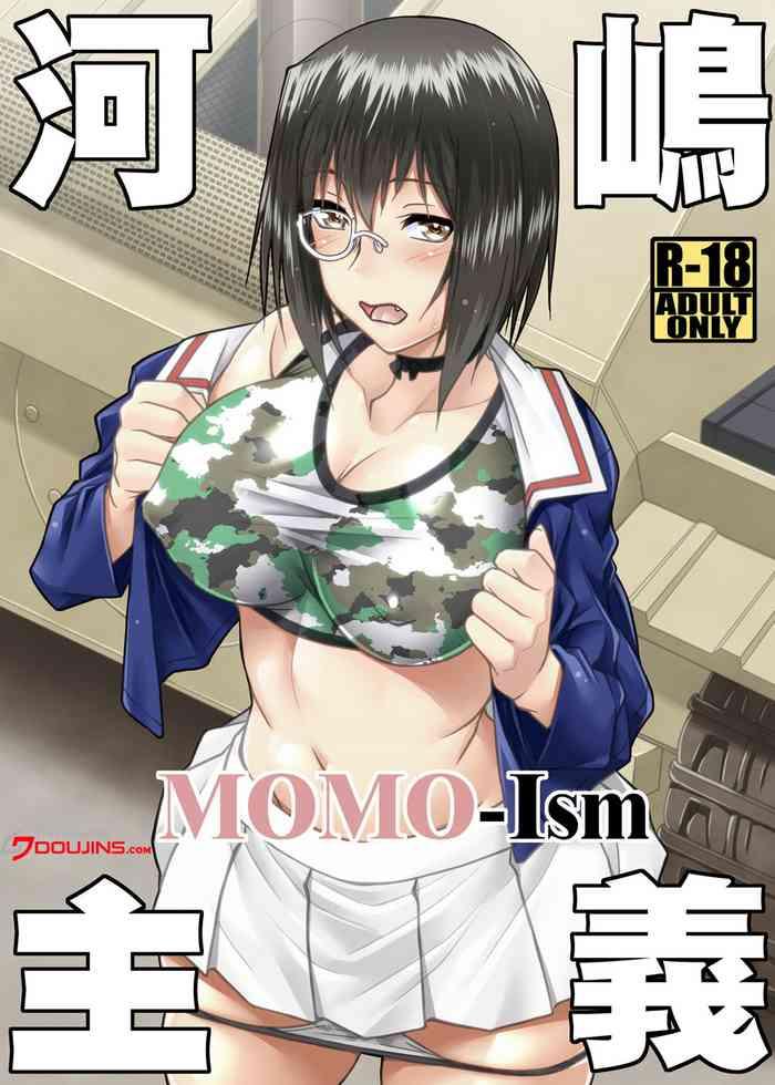 nomugicha ayato kawashima shugi momo ism kawashima doctrine momo ism girls und panzer english doujins com digital cover