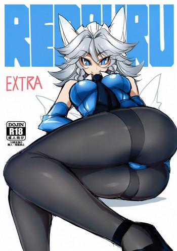 redburu extra cover