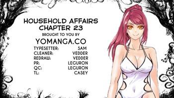 household affairs ch 23 cover