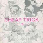 cheap trick cover