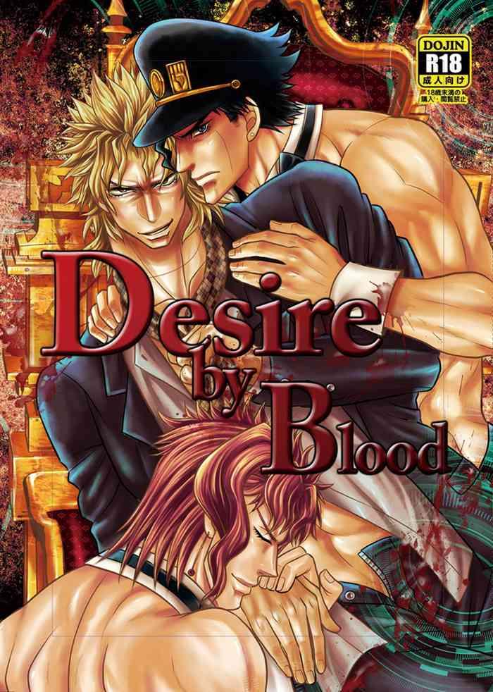 desire by blood cover