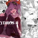 hydros 8 cover