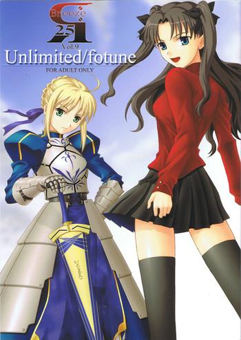 r25 vol 9 unlimited fotune cover