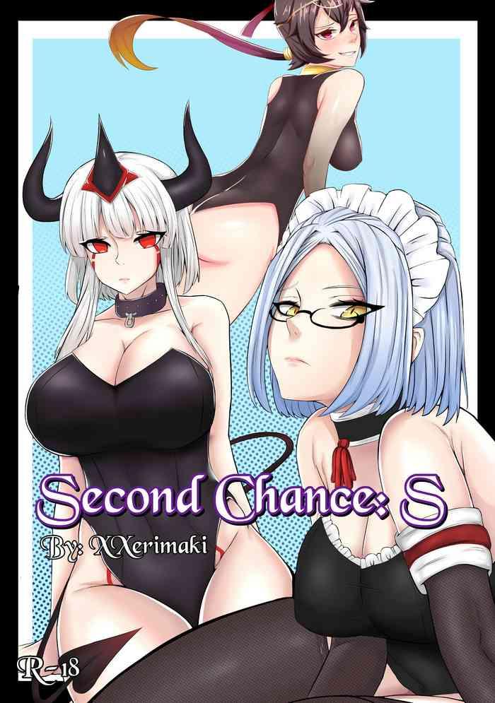 second chance s cover
