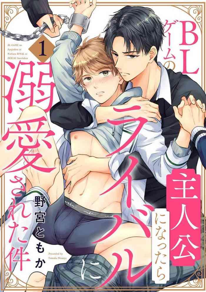 bl 01 cover