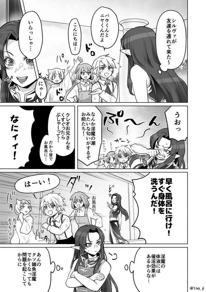 cover 15
