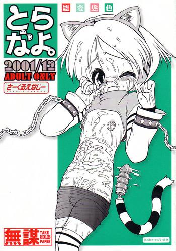 cover 34