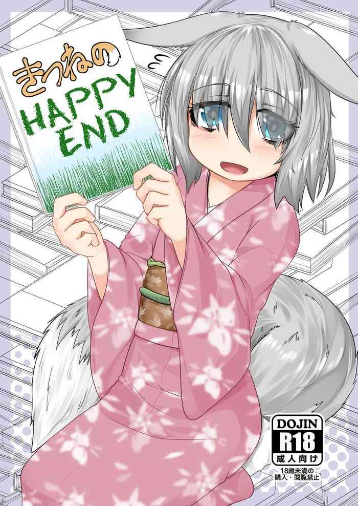 kitsune no happy end cover