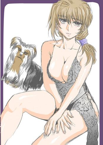 hitozuma juukan gishiki 02 hitozuma kyoushuu shuudan rape dog show cover