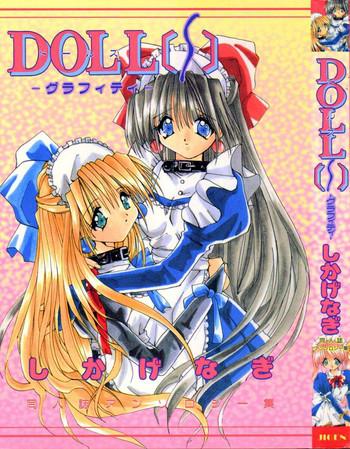 doll cover