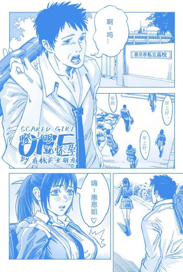 cover 41