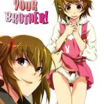 boku onii chan na noni but i am your brother cover
