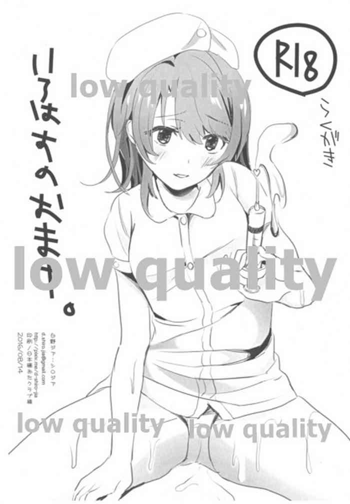 cover 19