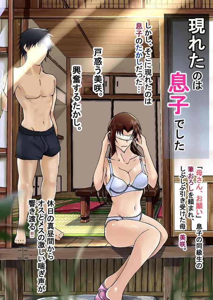 372129 cover