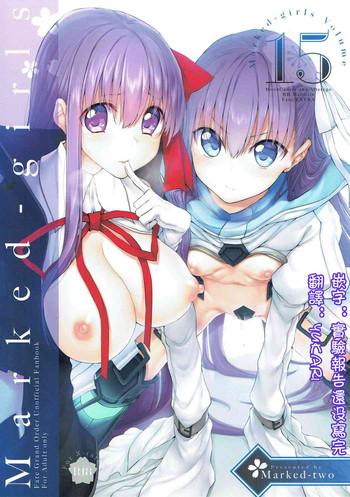 marked girls vol 15 cover