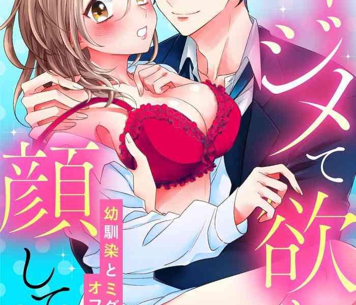 326287 cover
