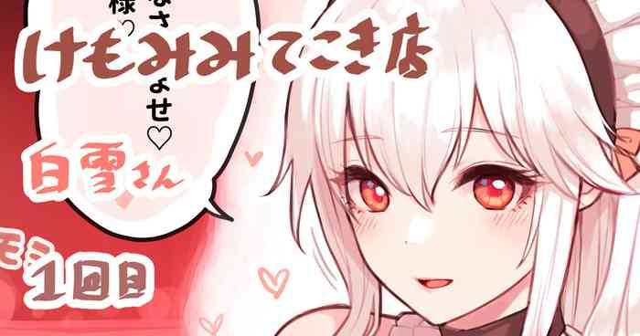 456537 cover
