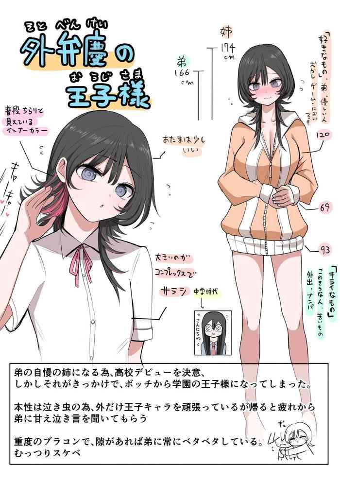 467107 cover