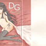 dg daddy x27 s girl vol 3 cover